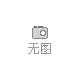 保定为您提供消息纯碱 检修装置大量复产-狗粮快讯网